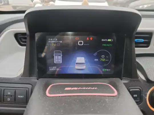 Wuling Hongguang MINIEV 2020 (21300 км)
