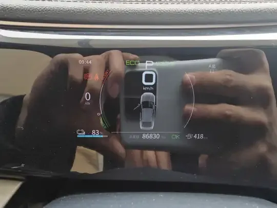 BYD Qin PLUS 2021 (86800 км)