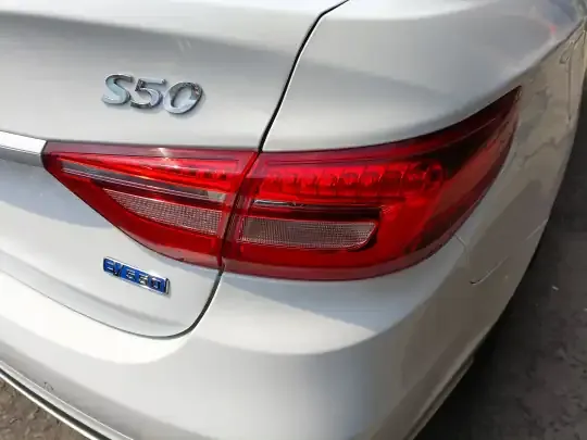 FORTHING S50 2021 (177000 км)