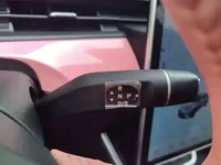 NETA V 2021 (38300 км)