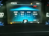Chery Tiggo 7 2021 (79300 км)