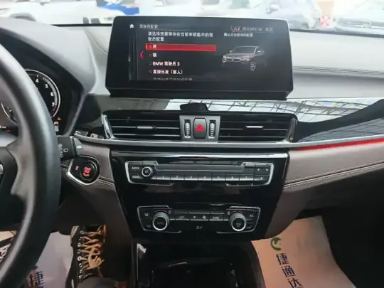 BMW X2 2021 (35100 км)