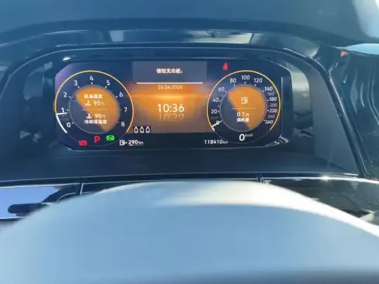 Volkswagen Teramont X 2021 (118400 км)