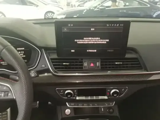 Audi SQ5 2021 (53700 км)