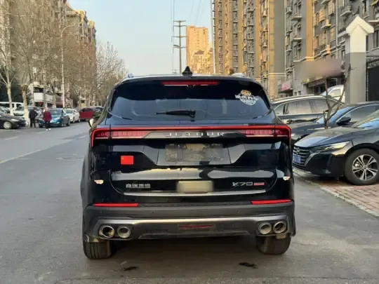 JETOUR X70 PLUS 2021 (26900 км)