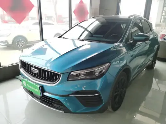 Geely Auto Emgrand S 2021 (37100 км)