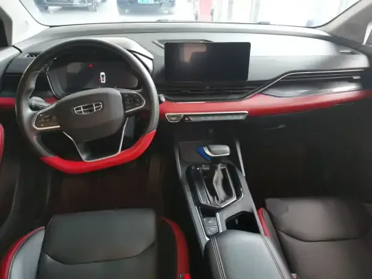 Geely Auto Emgrand S 2021 (37100 км)