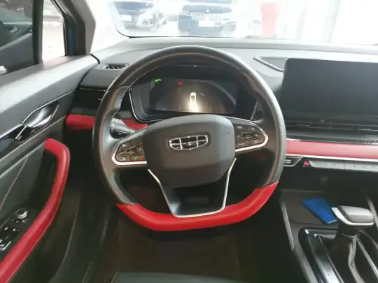 Geely Auto Emgrand S 2021 (37100 км)