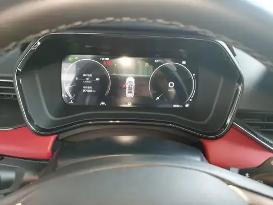 Geely Auto Emgrand S 2021 (37100 км)
