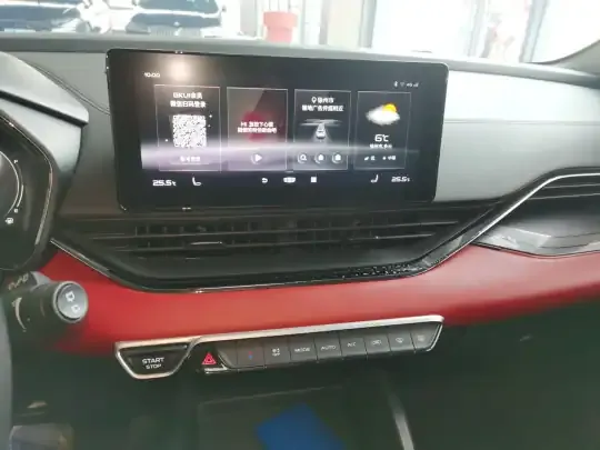 Geely Auto Emgrand S 2021 (37100 км)