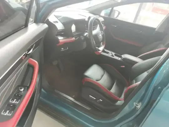 Geely Auto Emgrand S 2021 (37100 км)