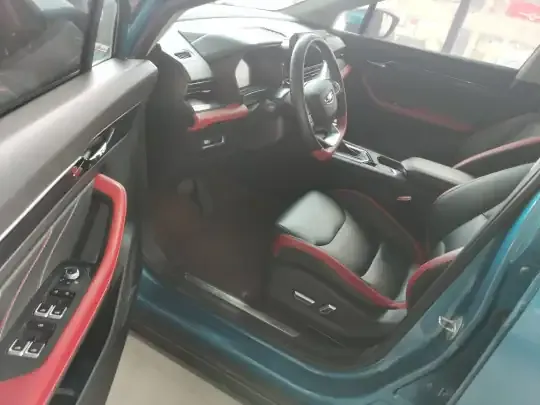 Geely Auto Emgrand S 2021 (37100 км)
