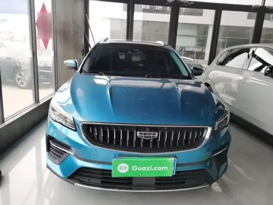 Geely Auto Emgrand S 2021 (37100 км)