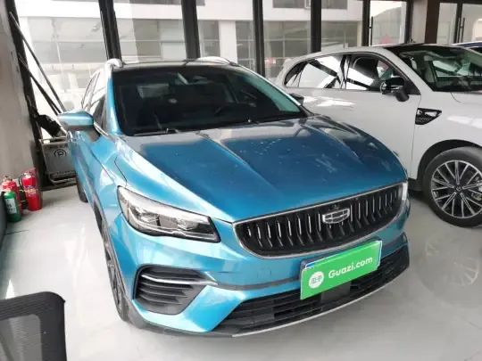 Geely Auto Emgrand S 2021 (37100 км)