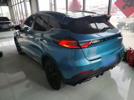Geely Auto Emgrand S 2021 (37100 км)