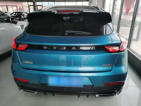 Geely Auto Emgrand S 2021 (37100 км)