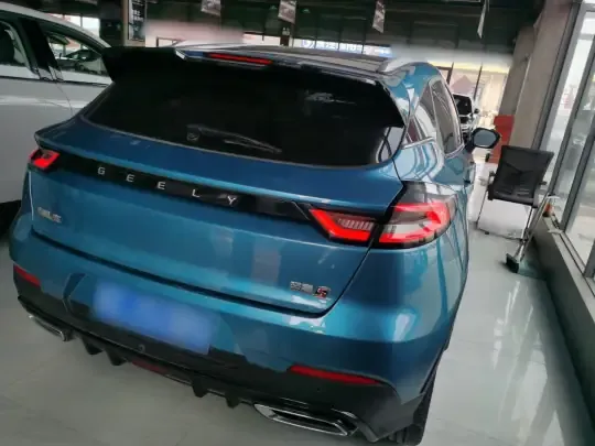 Geely Auto Emgrand S 2021 (37100 км)