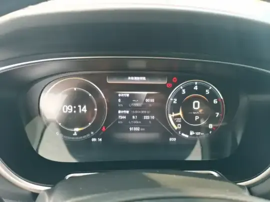 GAC Trumpchi GS4 PLUS 2021 (91300 км)