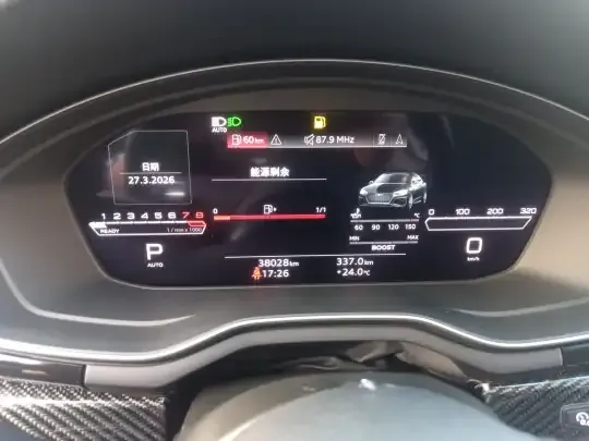Audi RS 5 2021 (38000 км)