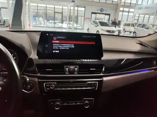 BMW X1 2021 (63099 км)