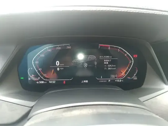 BMW X5 2021 (21200 км)
