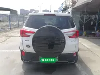 BYD Yuan Pro 2021 (98900 км)