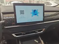 BYD Qin PLUS 2021 (100 км)