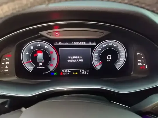 Audi Q7 2022 (80300 км)