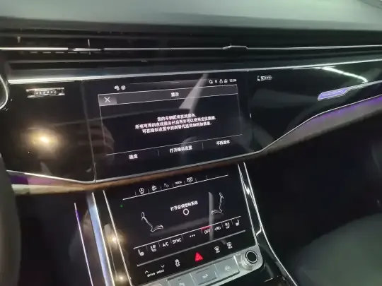 Audi Q7 2022 (80300 км)