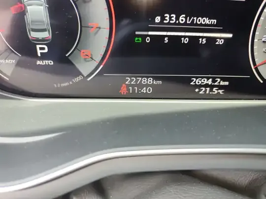 Audi A4L 2022 (22800 км)