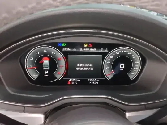 Audi A4L 2022 (48300 км)