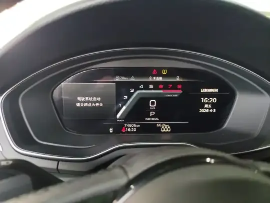 Audi A4L 2022 (74600 км)