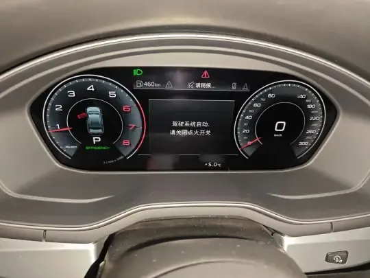 Audi A4L 2022 (34800 км)