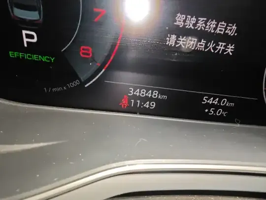 Audi A4L 2022 (34800 км)