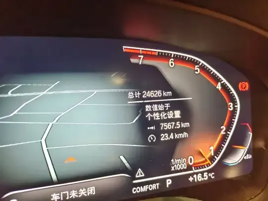 BMW 6 Series GT 2021 (24600 км)