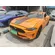 notify_thumb