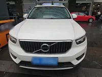 Volvo XC40 2022 (59600 км)
