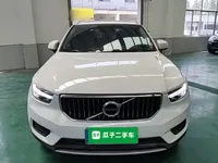 Volvo XC40 2022 (48700 км)