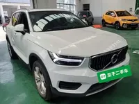 Volvo XC40 2022 (48700 км)