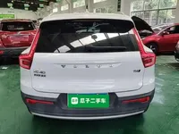 Volvo XC40 2022 (48700 км)