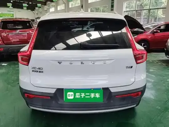 Volvo XC40 2022 (48700 км)