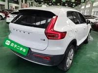 Volvo XC40 2022 (48700 км)