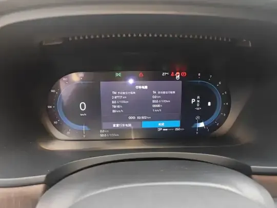 Volvo S90 2022 (53500 км)