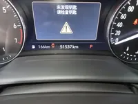 Buick Envision 2021 (51600 км)