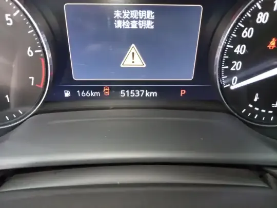 Buick Envision 2021 (51600 км)