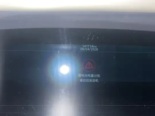 Land Rover Defender 2022 (141700 км)