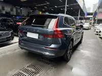 Volvo XC60 2022 (50600 км)