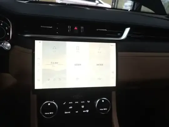 Jaguar XFL 2021 (24000 км)