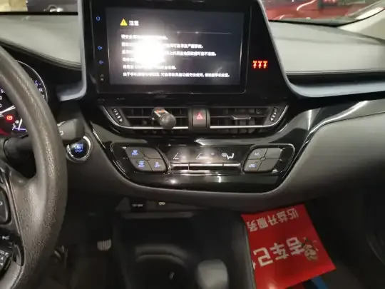 Toyota IZOA 2021 (46000 км)