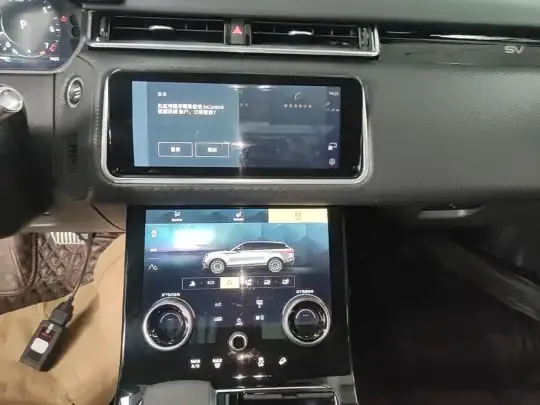 Land Rover Range Velar 2021 (84700 км)